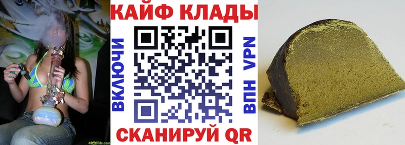 Какие есть наркотики Железногорск-Илимский Alpha-PVP  МЕФ  Гашиш  Бошки Шишки 