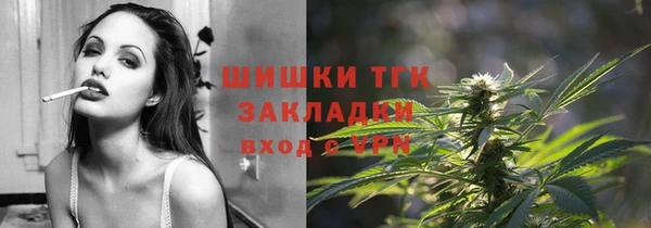 мефедрон VHQ Алзамай