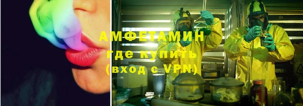 мефедрон VHQ Алзамай