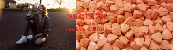 гашишное масло Алексин