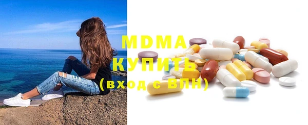 мефедрон VHQ Алзамай