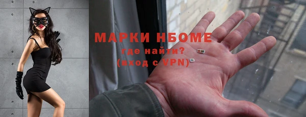 мефедрон VHQ Алзамай