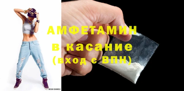 прущая мука Алексеевка