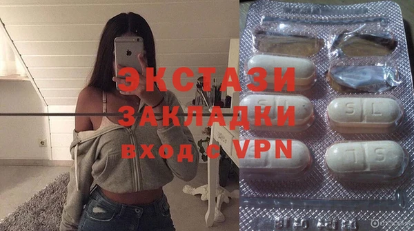 мефедрон VHQ Алзамай