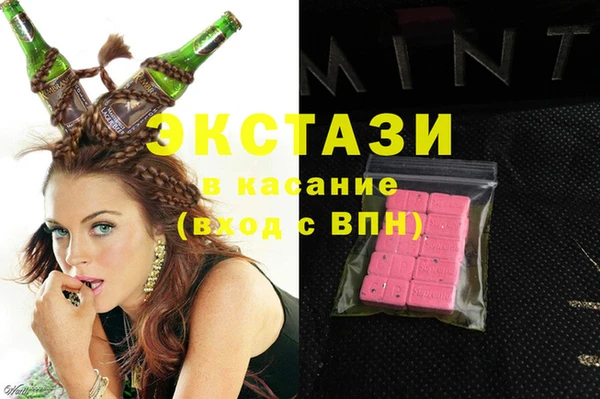 прущая мука Алексеевка