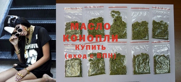 мефедрон VHQ Алзамай