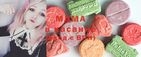 прущая мука Алексеевка
