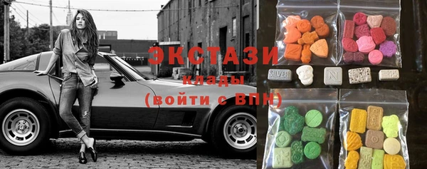 мефедрон VHQ Алзамай
