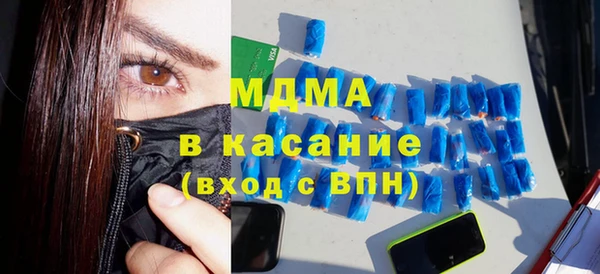 прущая мука Алексеевка