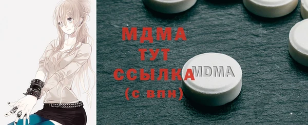 jwh Абинск