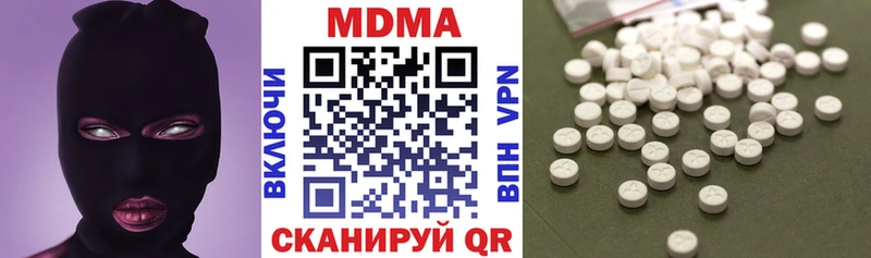 MDMA Molly  Железногорск-Илимский 