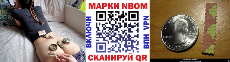 Наркотические марки 1,5мг  darknet какой сайт  Железногорск-Илимский  гидра ссылки 